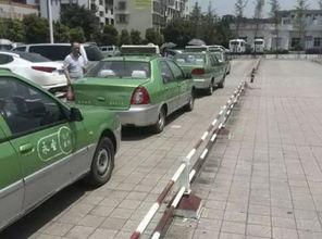 达州出租车最新爆料,揭秘行业乱象与改革动向 第3张 达州出租车最新爆料,揭秘行业乱象与改革动向 第3张