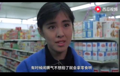 假装吃瓜爆料人视频,视频爆料背后的真相  第3张