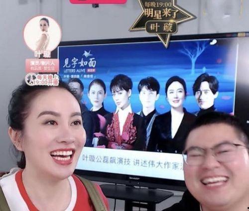 娱乐圈爆料群推荐,明星幕后故事大曝光  第1张