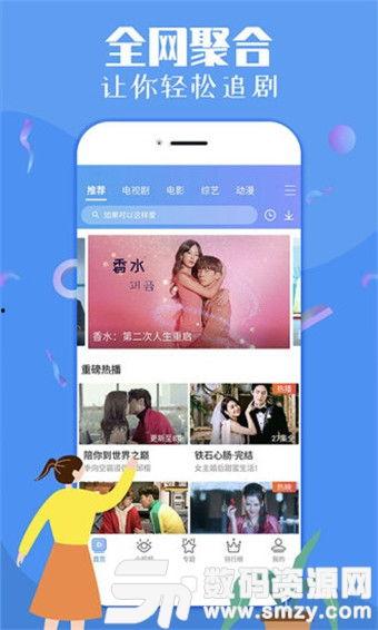 鸡腿爆料小蒙面视频下载,鸡腿爆料视频幕后下载全记录 第1张 鸡腿爆料小蒙面视频下载,鸡腿爆料视频幕后下载全记录 第1张