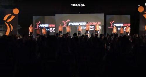 增城夜场爆料视频大全下载,视频大全下载背后的精彩瞬间